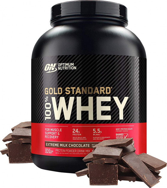 Optimum Nutrition Gold Standard 100% Whey 2,27 кг Молочный шоколад упаковка