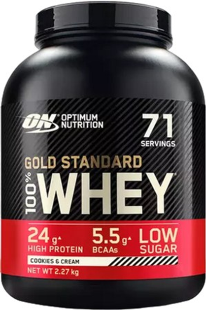 Optimum Nutrition Gold Standard Whey 2.27 kg Küpsised ja Kreem