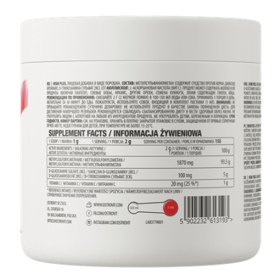 MSM Plus 300 g natural
Natural preparation with organic sulfur, enriched with vitamin C and glucosamine