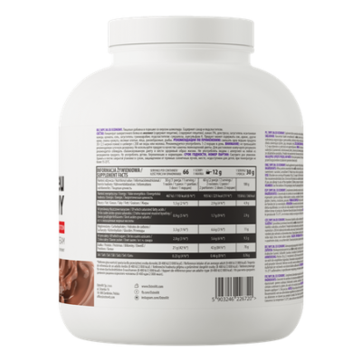 WPC80.eu ECONOMY 2000 g chocolate dream
Whey protein concentrate with chocolate flavour, containing 70% protein in one serving