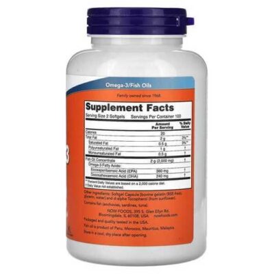 NOW Omega 3 1000mg 200 Softgels