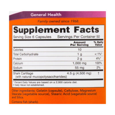 NOW Shark Cartilage 750mg 100caps