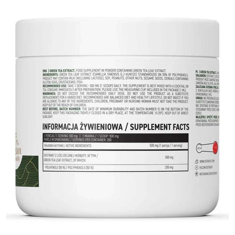 OstroVit Green Tea Extract 100g
