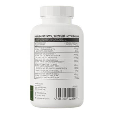 Fat Burner VEGE 60 капсул