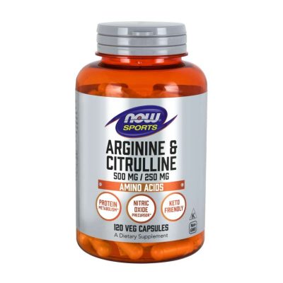 NOW Foods Arginine 500mg & Citrulline 120caps — Аргинин и Цитруллин
