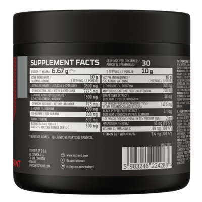 Pump Extreme 300 g black currant Preparation with citrulline malate, which also contains 12 other substances