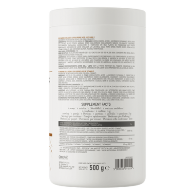 Marine Collagen + Hyaluronic Acid + Vitamin C 500 g mango with pineapple