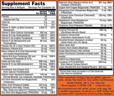 NOW EVE Women's Multi 90 Soft Gels