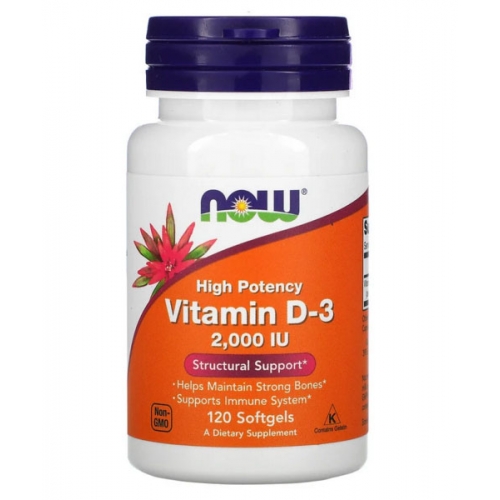 NOW Vitamin D3 2000 IU 120 pehmekapslit purk