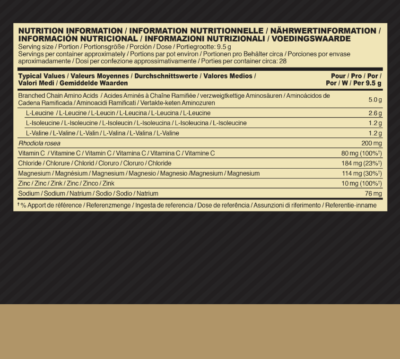 Optimum-nutrition Gold Standard BCAA 266g